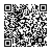 qrcode:http://infos241.com/capryce-beang-owono-pourquoi-n-a-t-on-pas-une-loi-qui-sanctionne,5131