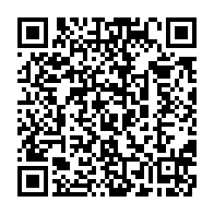 qrcode:http://infos241.com/grogne-des-enseignants-d-eps-le-ministere-de-tutelle-promet-de,5918