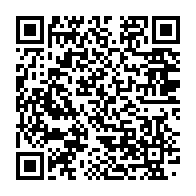 qrcode:http://infos241.com/ossouka-raponda-exige-la-vaccination-des-ministres-et-de-tous,6226