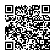 qrcode:http://infos241.com/windows-10-devrait-se-decliner-en-7-versions,987