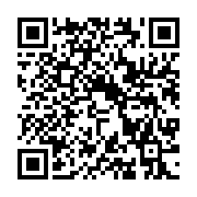 qrcode:http://infos241.com/jeux-d-argent-et-de-hasard-au-gabon-que-dit-la-loi,7176