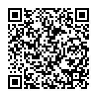 qrcode:http://infos241.com/attentes-des-gabonais-barro-chambrier-tire-encore-les-oreilles,10808