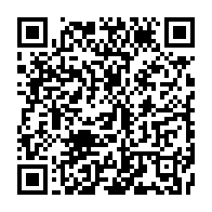 qrcode:http://infos241.com/yves-antonio-ogoula-un-talent-journalistique-gabonais-trop-vite,6950