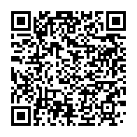qrcode:http://infos241.com/bruno-ben-moubamba-accuse-les-amis-d-ali-bongo-d-avoir-fomente,3099