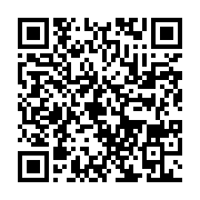 qrcode:http://infos241.com/moov-africa-gabon-telecom-offre-des-master-class-aux-10,6019