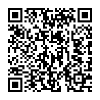 qrcode:http://infos241.com/210-salles-de-classe-construites-et-100-renovees-pour-la-rentree,5498