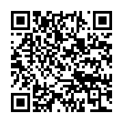 qrcode:http://infos241.com/coronavirus-le-gabon-frole-desormais-la-barre-des-2-000-cas,5136