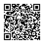 qrcode:http://infos241.com/cep-2022-le-gabon-affiche-un-taux-de-reussite-de-79-24,7005