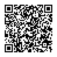 qrcode:http://infos241.com/concertation-politique-l-autre-nouveau-rendez-vous-manque-de-la,7648