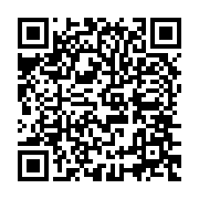 qrcode:http://infos241.com/quand-le-metaverse-investit-l-immobilier-virtuel,7805