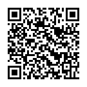 qrcode:http://infos241.com/independance-an-61-retour-en-images-sur-les-festivites-a-l,6136