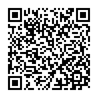 qrcode:http://infos241.com/can-2021-les-pantheres-du-gabon-sont-bien-arrivees-au-cameroun,6513