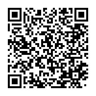 qrcode:http://infos241.com/le-gabon-deplore-un-3e-deces-de-coronavirus-et-un-premier-cas,5048