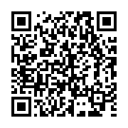 qrcode:http://infos241.com/coronavirus-un-21e-patient-decede-du-covid-19-au-gabon-17,5159