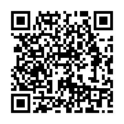 qrcode:http://infos241.com/femme-active-16-avec-claudette-abeme-alloghe-entrepreneure,8997