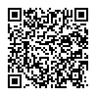 qrcode:http://infos241.com/boulimique-le-parti-d-ali-bongo-va-absorber-deux-menus-partis-de,5917