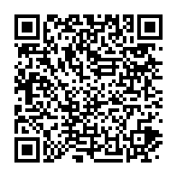 qrcode:http://infos241.com/pour-rendre-attractive-la-vaccination-le-gabon-va-accorder-des,5897