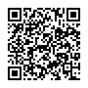 qrcode:http://infos241.com/brice-oligui-nguema-accueilli-en-fanfare-par-denis-sassou,8277