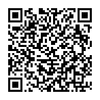 qrcode:http://infos241.com/presidentielle-2025-au-gabon-l-ex-parti-d-ali-bongo-non-partant,9899