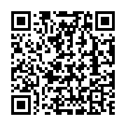 qrcode:http://infos241.com/libreville-emmanuel-berre-en-pole-position-pour-occuper-la,11122