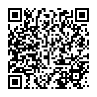 qrcode:http://infos241.com/sante-maternelle-316-femmes-enceintes-trouvent-la-mort-chaque,1057