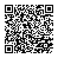qrcode:http://infos241.com/leconi-un-nouveau-ne-retrouve-abandonne-dans-les-latrines-d-une,10456