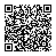qrcode:http://infos241.com/eugene-mba-a-dit-demissionner-pour-maintenir-la-cohesion-au-sein,5938
