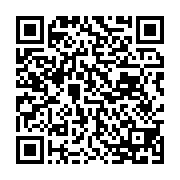qrcode:http://infos241.com/la-vaccination-covid-19-desormais-imposee-dans-l-acces-aux,6237