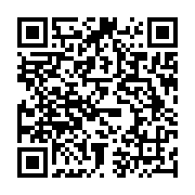 qrcode:http://infos241.com/coronavirus-le-vaccin-russe-sputnik-v-autorise-au-gabon,5697