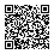 qrcode:http://infos241.com/coronavirus-le-gabon-fait-un-boom-epidemiologique-de-116,5089
