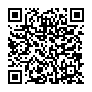 qrcode:http://infos241.com/les-joueurs-de-football-camerounais-jouant-pour-des-clubs,7503