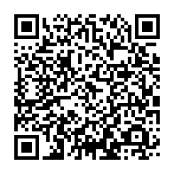 qrcode:http://infos241.com/la-cnr-va-commemorer-ce-31-aout-les-martyrs-de-l-attaque-du-qg,6152