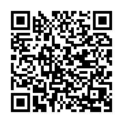 qrcode:http://infos241.com/science-des-chercheurs-elaborent-une-nouvelle-espece-du-riz,7986