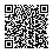 qrcode:http://infos241.com/oyem-3-hommes-epingles-avec-six-pointes-d-ivoire-devant-la,10323