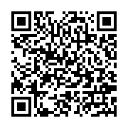 qrcode:http://infos241.com/grand-libreville-deja-200-tonnes-de-medicaments-pour-les,10266