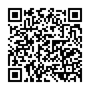qrcode:http://infos241.com/la-rd-congo-serait-frappee-par-le-virus-ebola-de-type-zaire,307