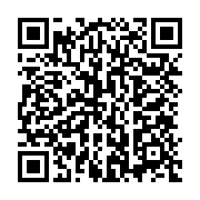 qrcode:http://infos241.com/ondo-nkoulou-beyeme-le-pere-fondateur-de-la-ville-de-bitam,7250