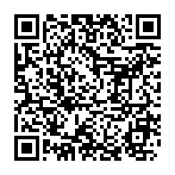 qrcode:http://infos241.com/facebook-vous-permettra-desormais-de-leguer-votre-profil-en-cas,775