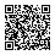 qrcode:http://infos241.com/comment-la-technologie-bitcoin-revolutionne-le-crowdfunding,7676