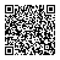 qrcode:http://infos241.com/eliminatoires-mondial-2026-le-gabon-sans-aubameyang-pour-la,11009