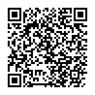 qrcode:http://infos241.com/moov-africa-gabon-telecom-en-soutien-aux-enfants-vivant-avec-le,8509