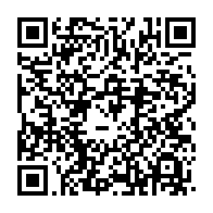 qrcode:http://infos241.com/altruiste-et-richissime-jessye-ella-ekogha-offre-une-pharmacie-a,6418