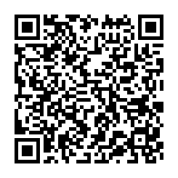 qrcode:http://infos241.com/coronavirus-le-bilan-epidemiologique-du-gabon-au-6-avril-2022,1290