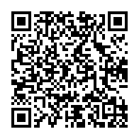 qrcode:http://infos241.com/presidentielle-2025-au-gabon-portraits-des-huit-candidats-en,10147