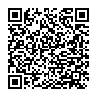 qrcode:http://infos241.com/la-fondation-sylvia-bongo-ondimba-en-croisade-contre-les-cancers,428