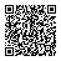 qrcode:http://infos241.com/avant-sa-fuite-du-gabon-avec-sa-famille-ali-bongo-aurait-valide,10627