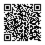 qrcode:http://infos241.com/reforme-du-code-electoral-au-gabon-quels-changements-ont-ete,9387