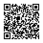 qrcode:http://infos241.com/la-popularite-grandissante-des-machines-a-sous-gratuites,7308