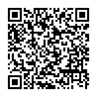 qrcode:http://infos241.com/gabon-d-abord-la-plateforme-de-l-opposition-gabonaise-qui-reve-d,6649