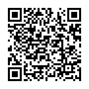 qrcode:http://infos241.com/internet-society-et-facebook-s-associent-pour-etendre-la,3897